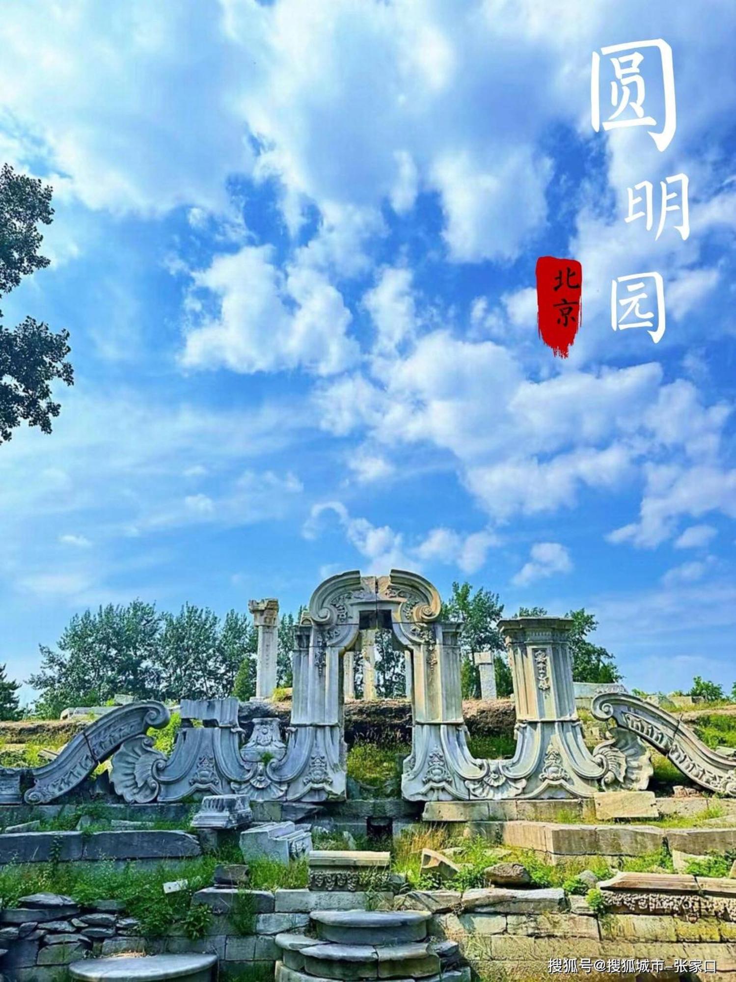 Base-Beijing Wangfujing Serviced Apartment- In Hutong &Bike Rental &Close To Forbidden City, Tian'Anmen Square &Subway Nearby &Free Coffee &Washing Machine,Kitchen &Restaurant Discount &English Speaking &High Speed Free Wifi Exterior photo